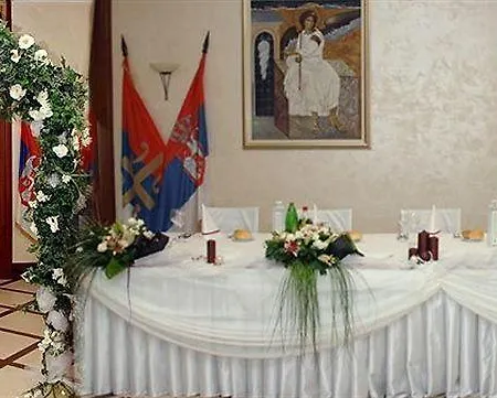 奥拉萨克酒店 酒店 贝尔格莱德