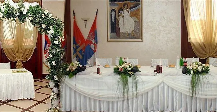 오라작 호텔 베오그라드